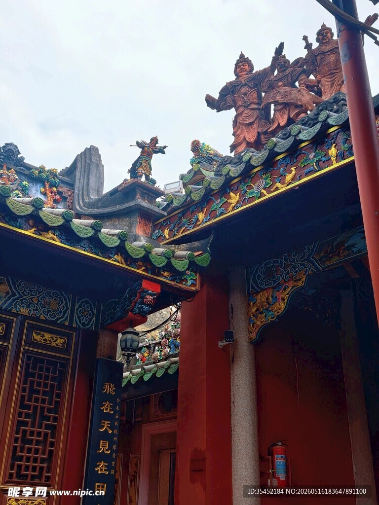 古建筑
