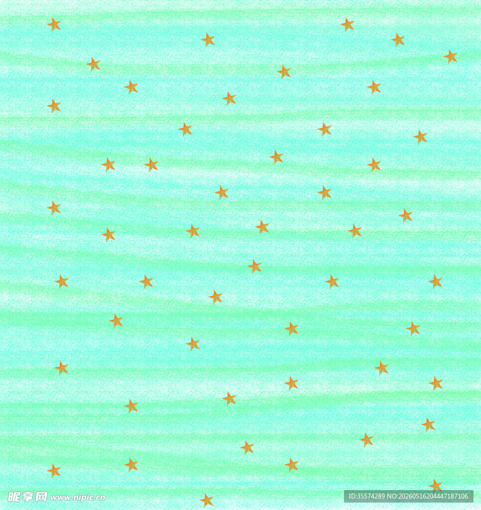 扎染星星