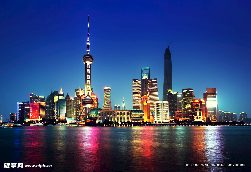 上海外滩璀璨夜景风光