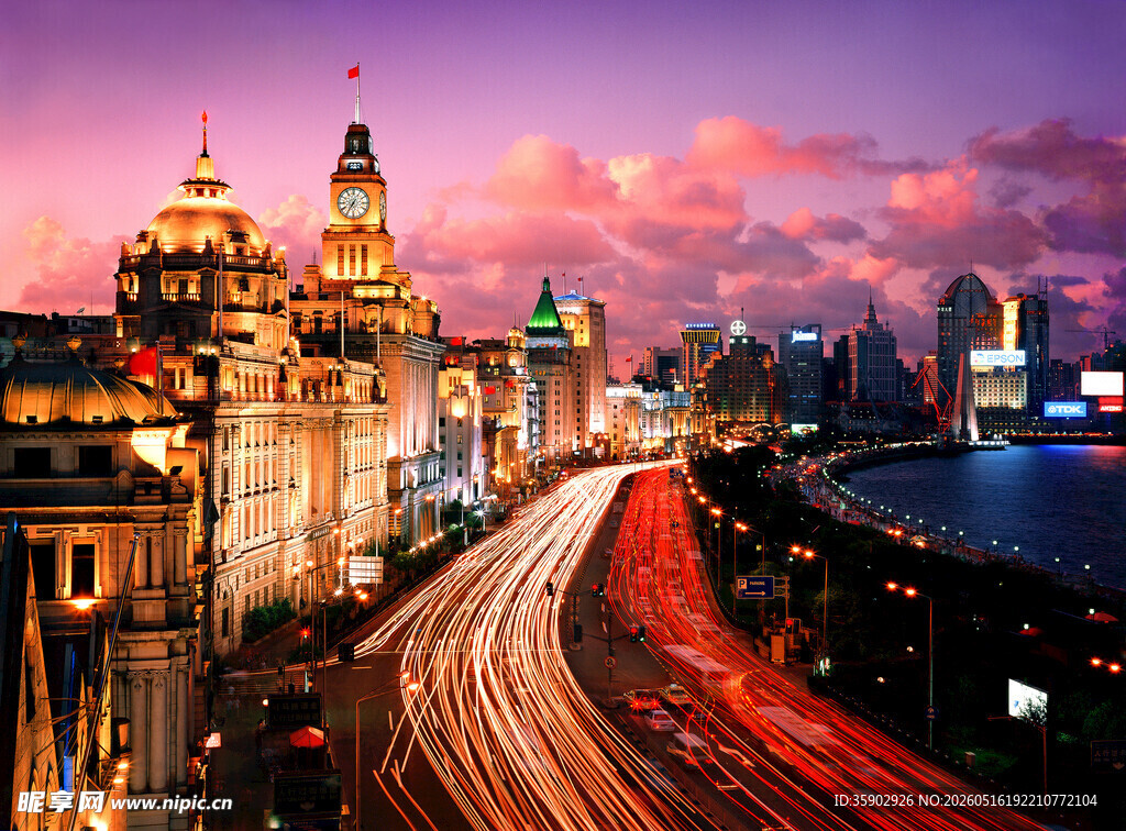 上海外滩夜景车流美景