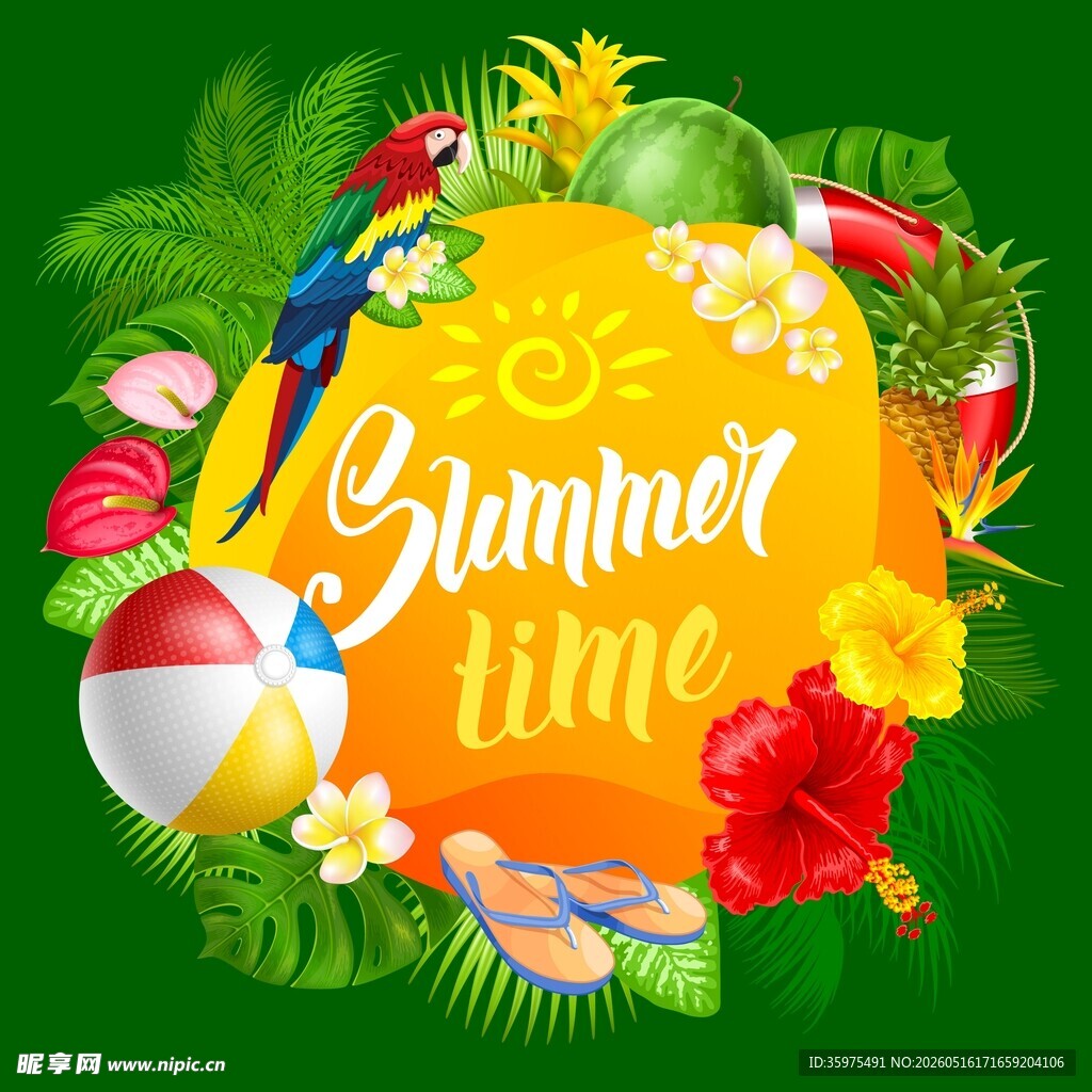 夏日主题海报