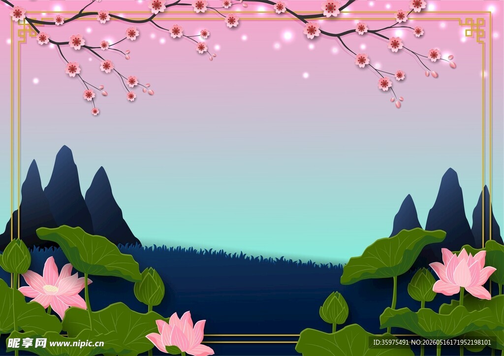 山水花卉背景