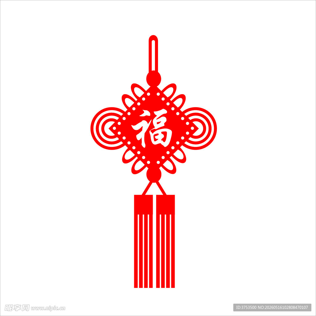 红色福字中国结挂件