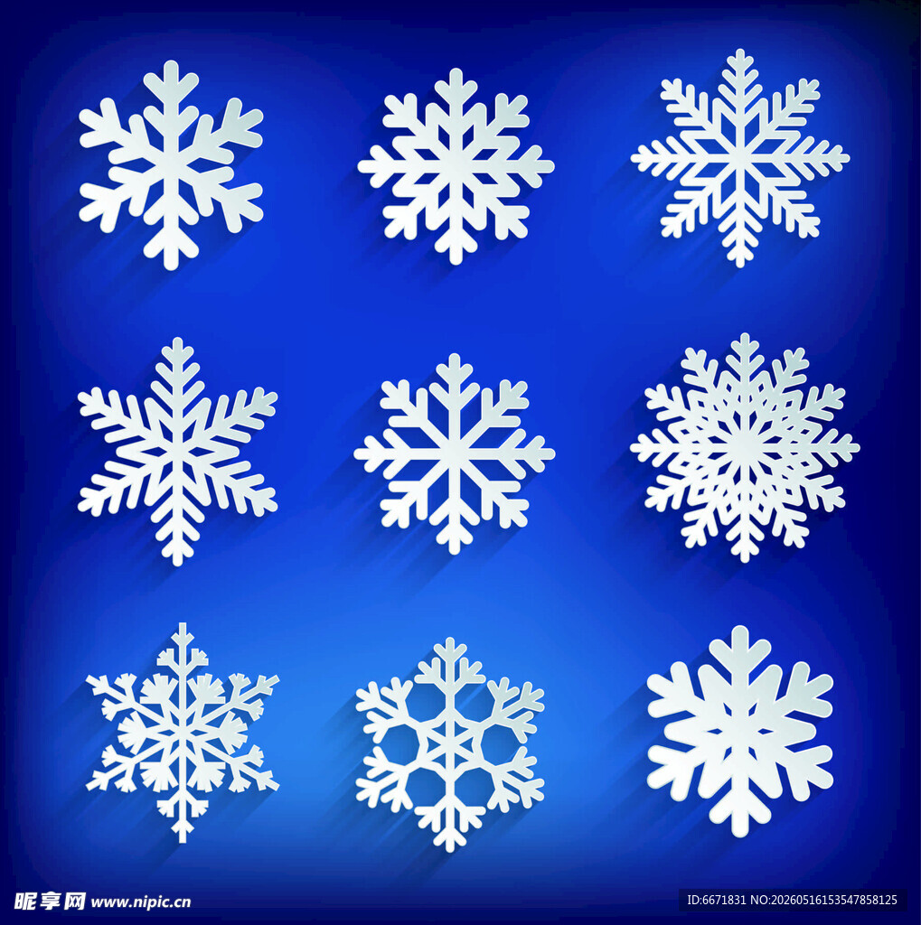 雪花