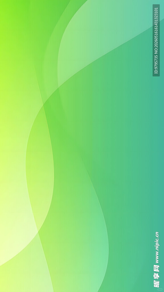 黄绿色线条