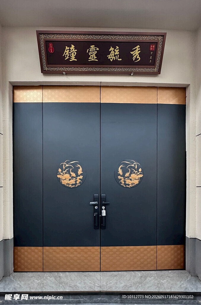 中式古典双开铜饰大门