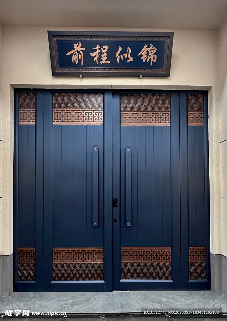 中式典雅双开铜质大门