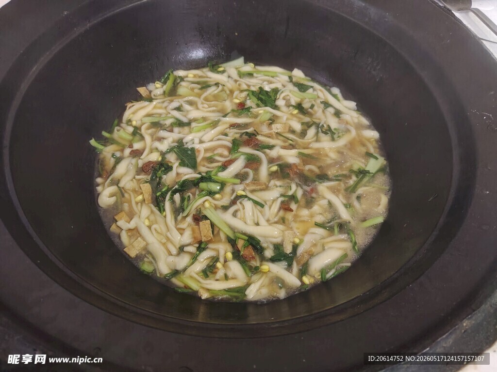 大锅饭连锅面