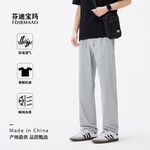 休闲裤主图运动裤子产品主图裤子