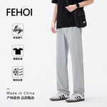 男士休闲裤主图运动裤子产品主图