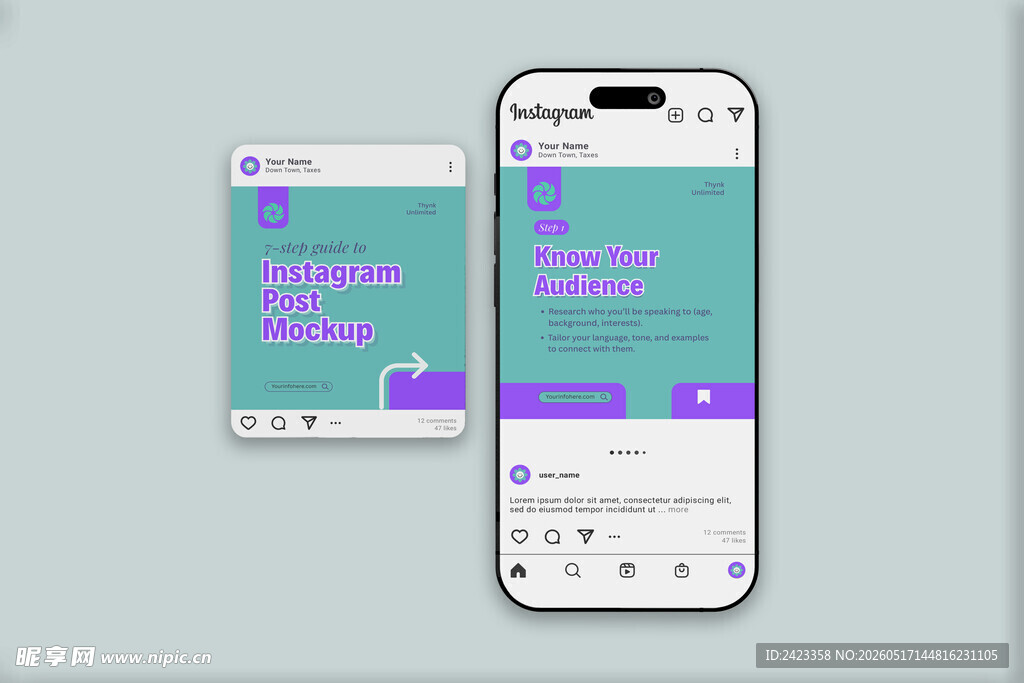 手机样机