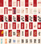 高考励志卡片