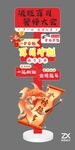 高考美陈