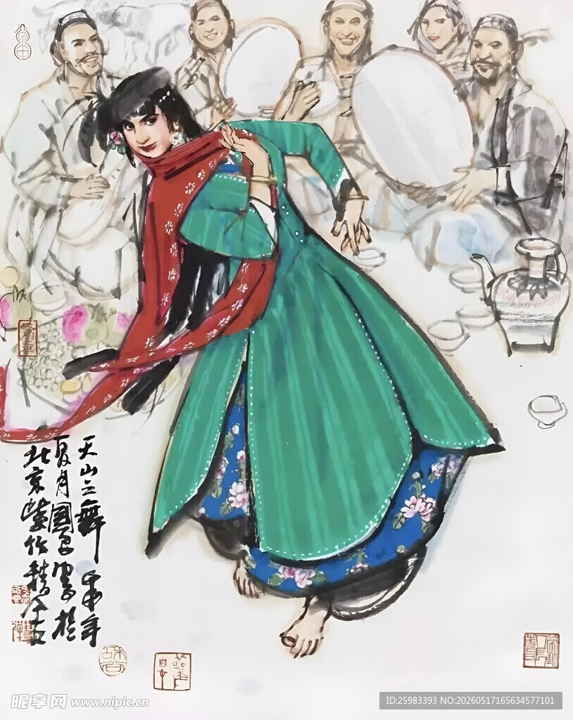 国画人物