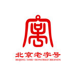 北京老字号