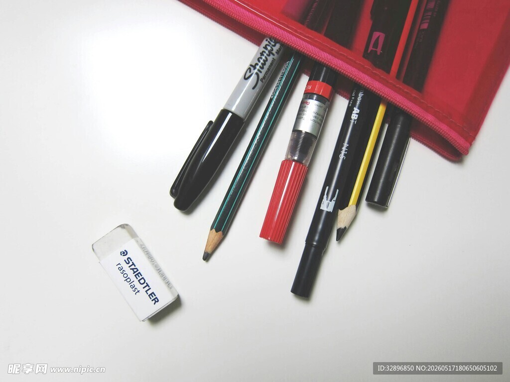 多样文具展示