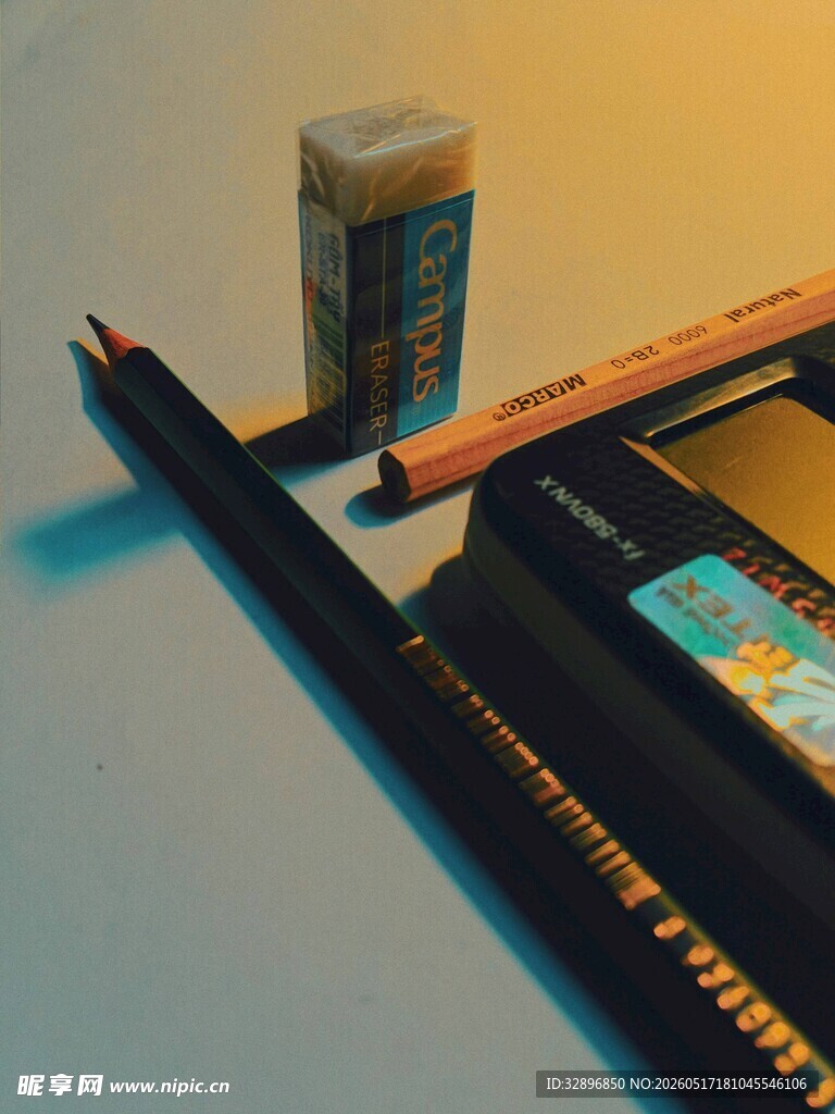 桌上文具组合