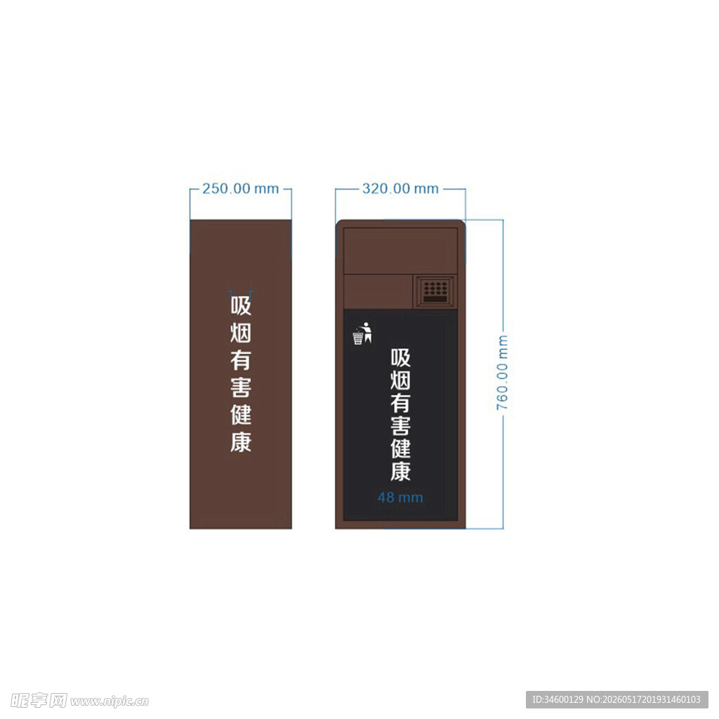 垃圾桶图纸