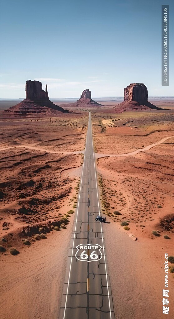 荒漠公路