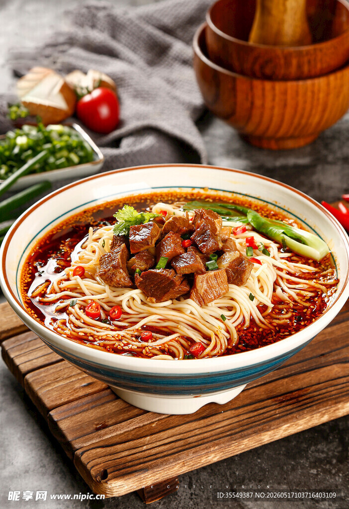 特色牛肉面