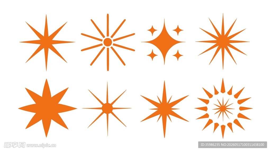 星芒图案合集