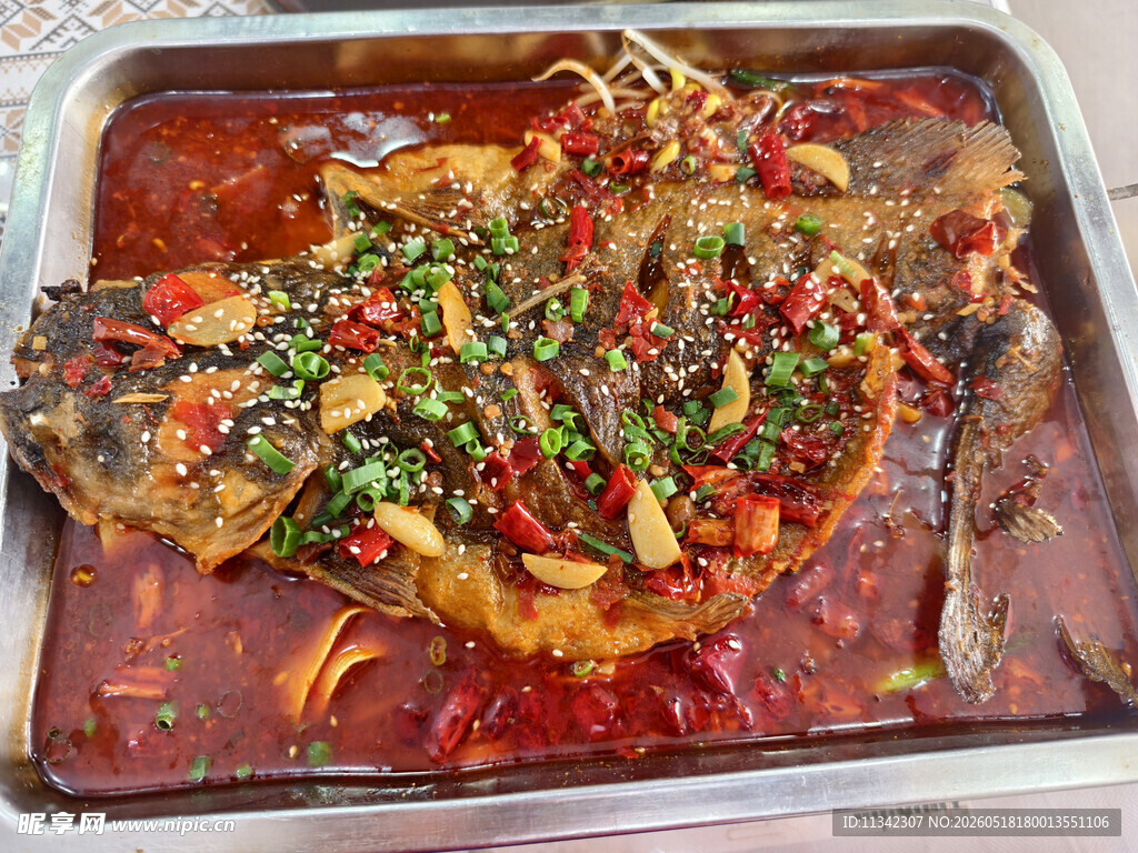 香辣美味烤鱼
