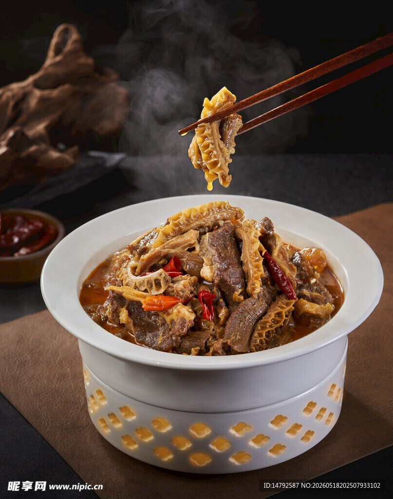 牛杂牛腩煲