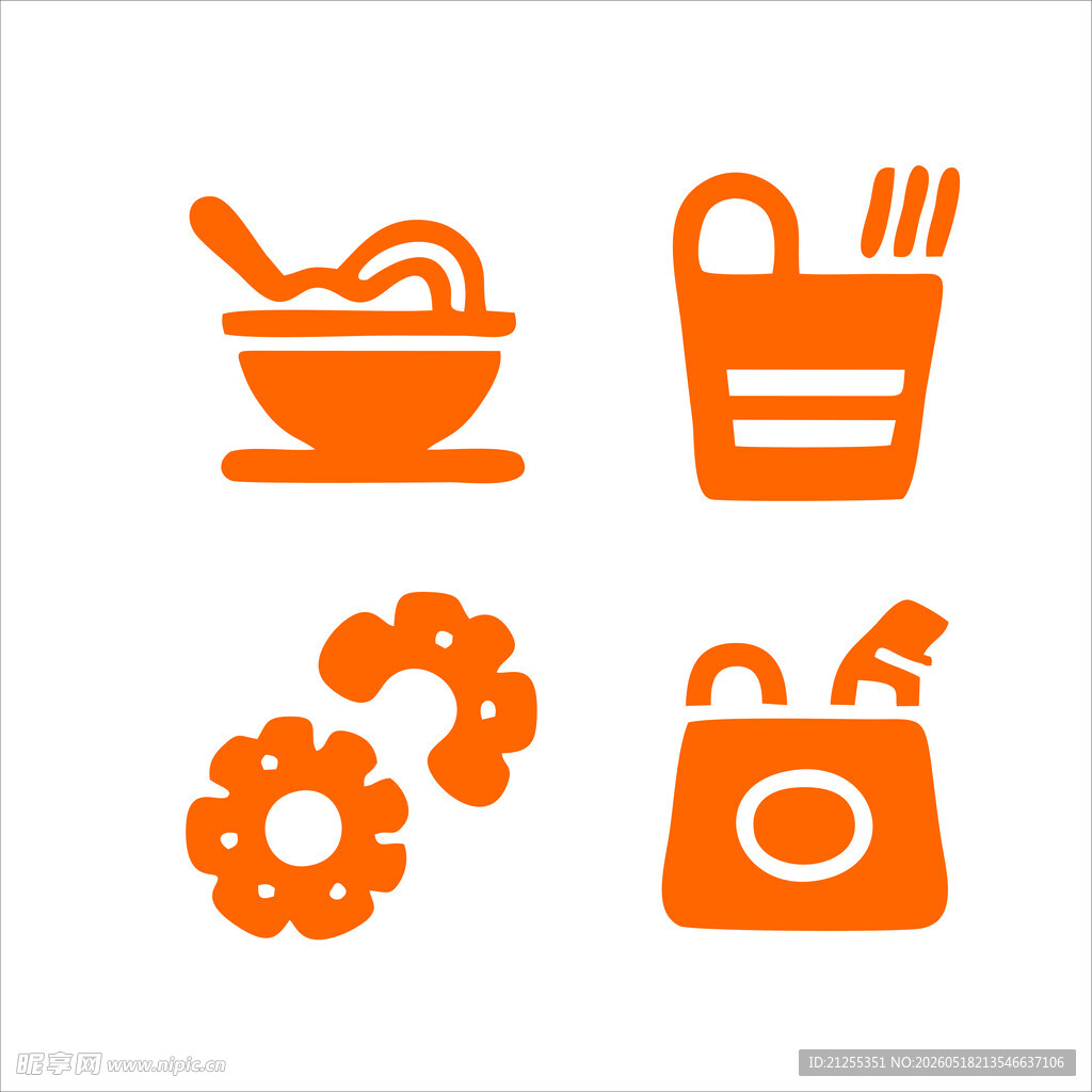 橙色生活用品图标集