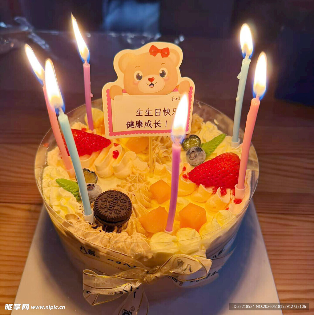 生日蛋糕