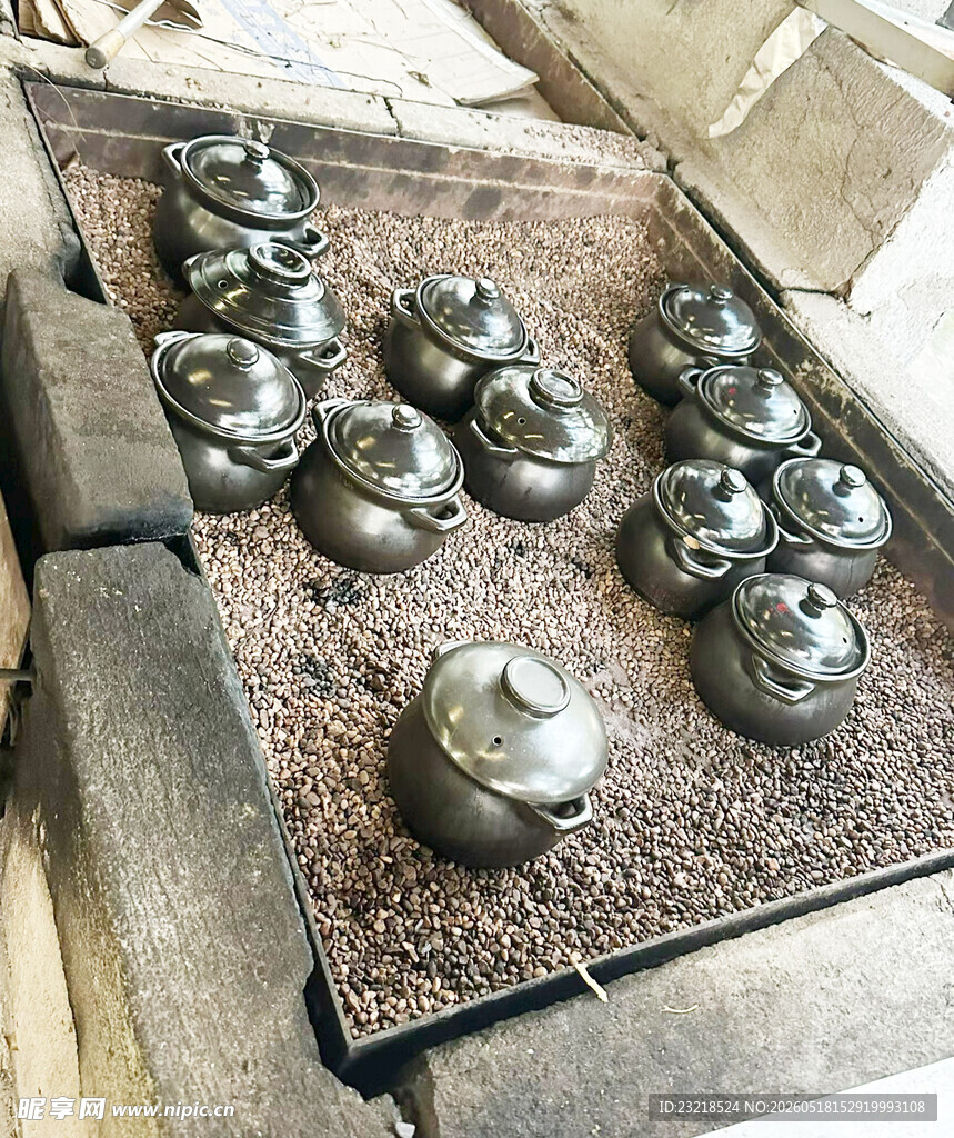 陶瓷