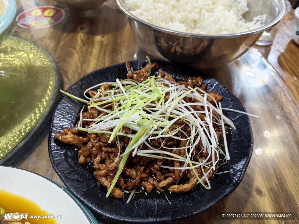 美味炒肉丝