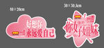 520好好生活