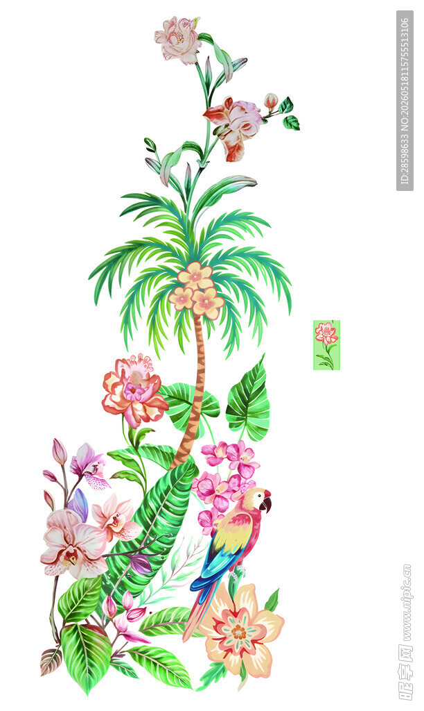花卉