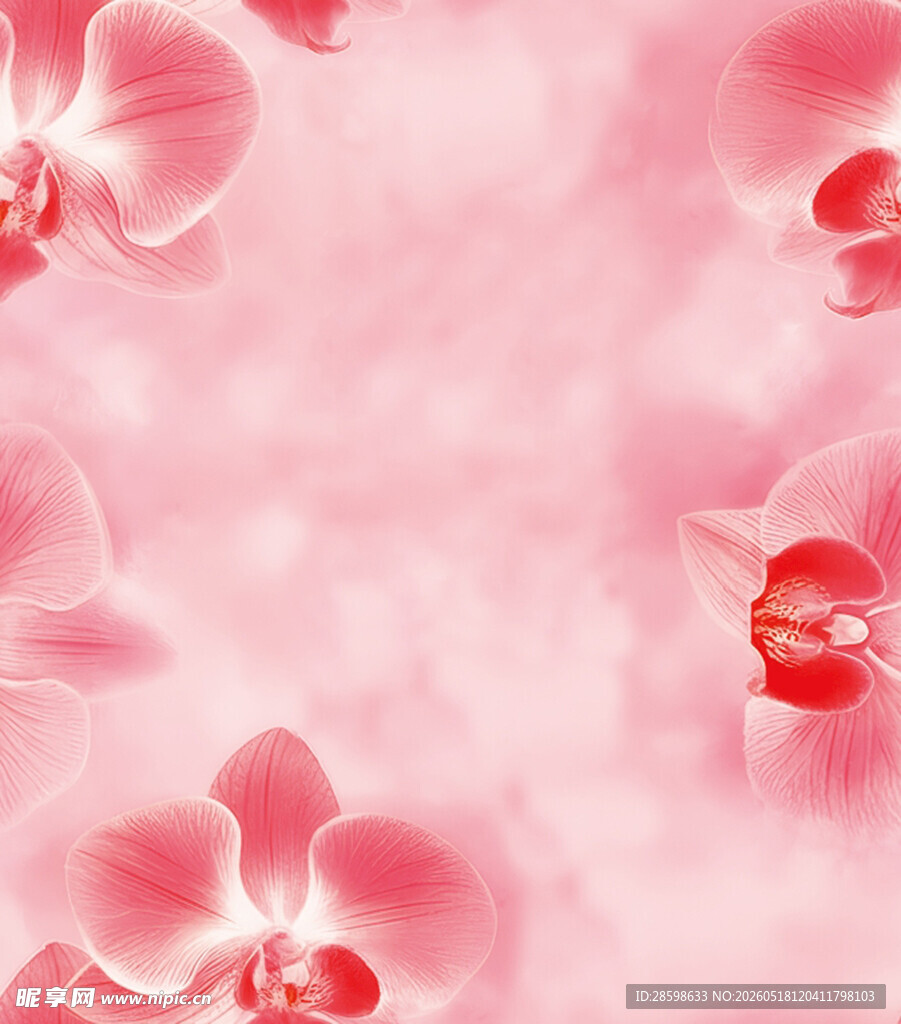 花卉