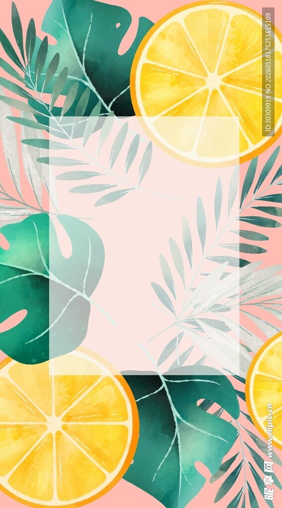 春季插画