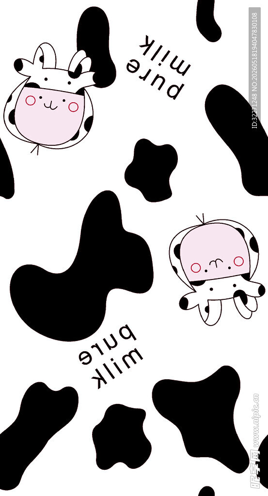 奶牛