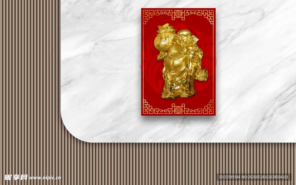 金饰摆件喜庆红色包装
