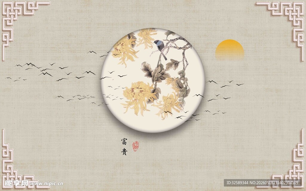 中式圆形花鸟装饰画