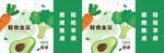 轻食主义手提袋