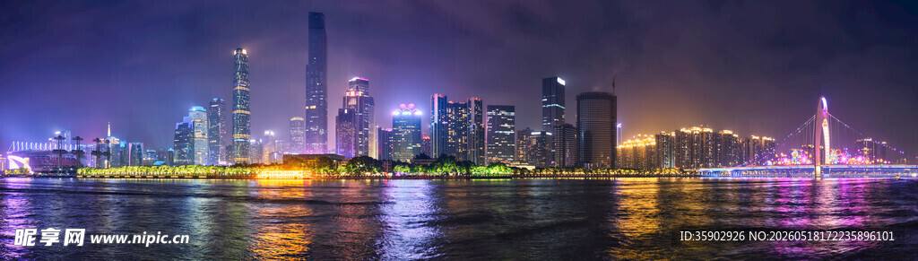 璀璨都市夜景