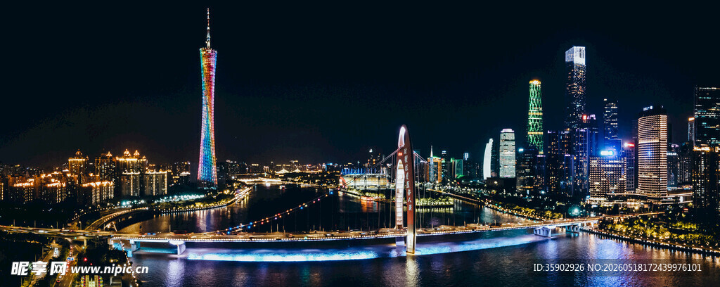 城市璀璨夜景