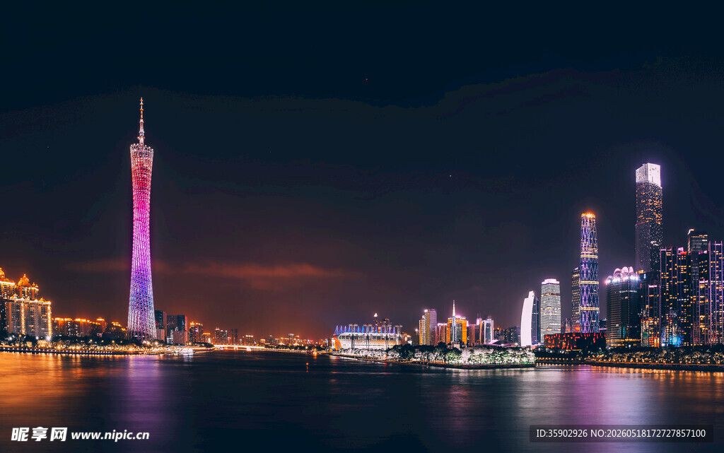 广州塔璀璨夜景