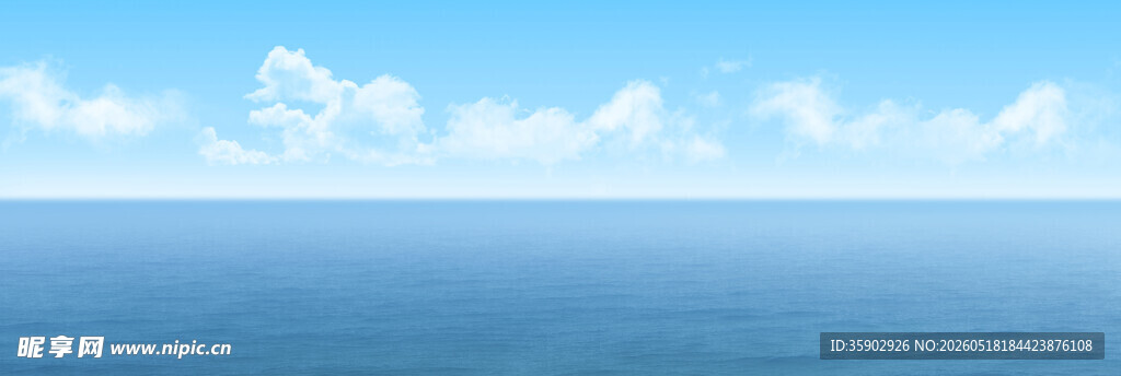广阔蓝天碧海风景图