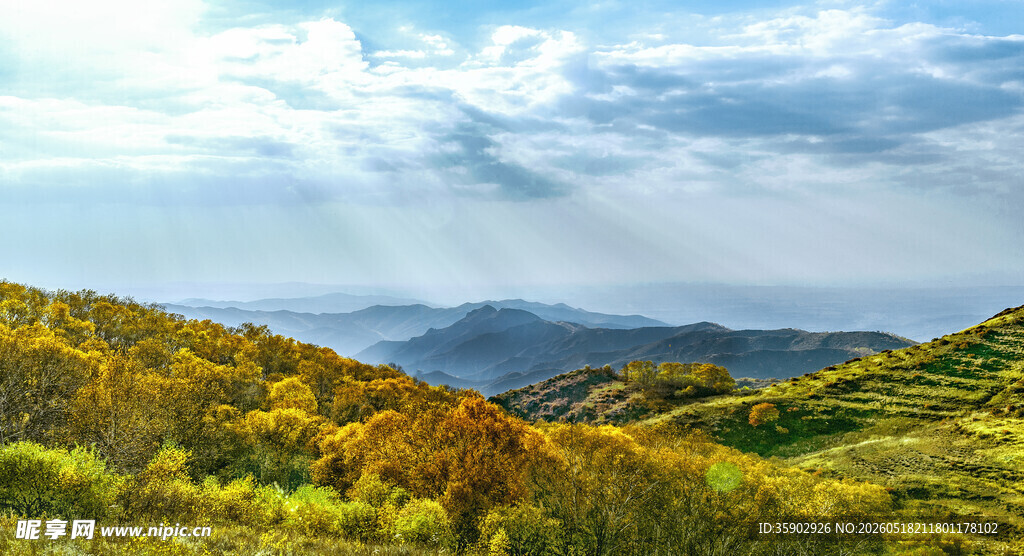秋日山间美景