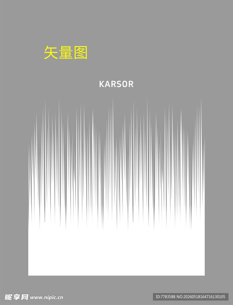 办公室玻璃贴