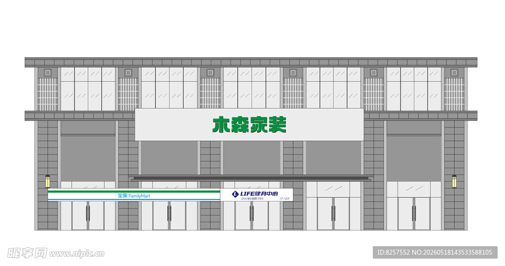 长江雅园公寓一层外立面线稿图