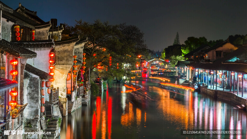 江南水乡夜景灯火璀璨
