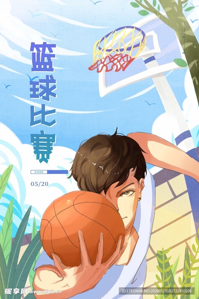 蓝绿比基尼女孩泳池场景