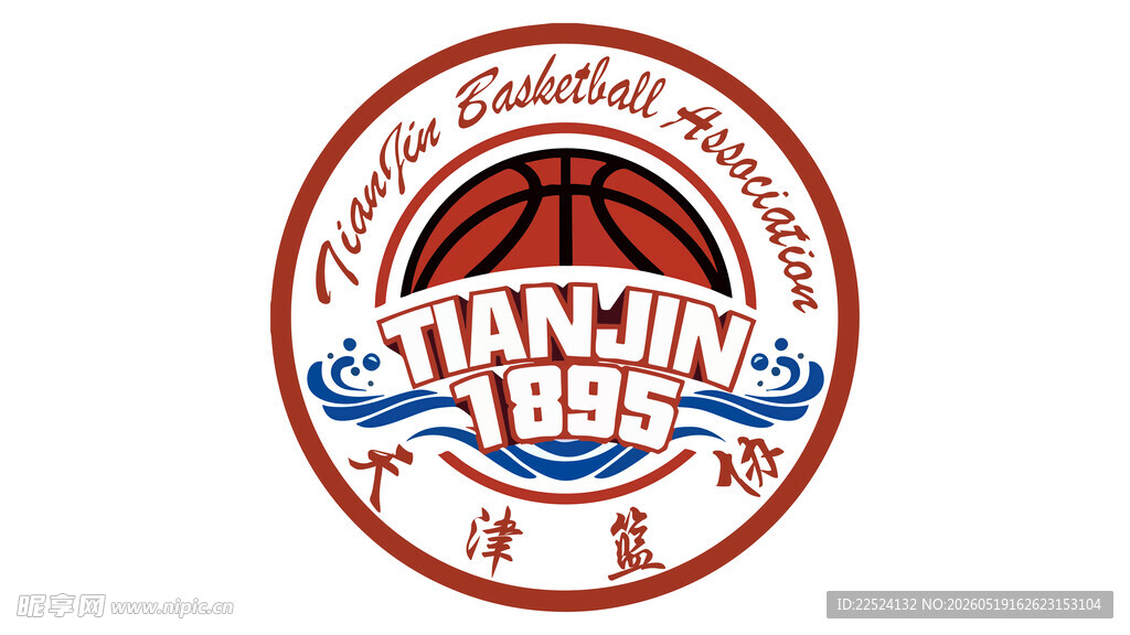 天津篮协logo