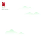水墨淡彩远山意境图